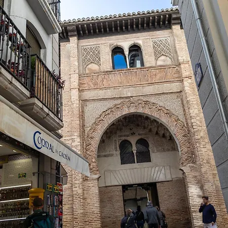 Apartment Padre Suarez Centro De Granada